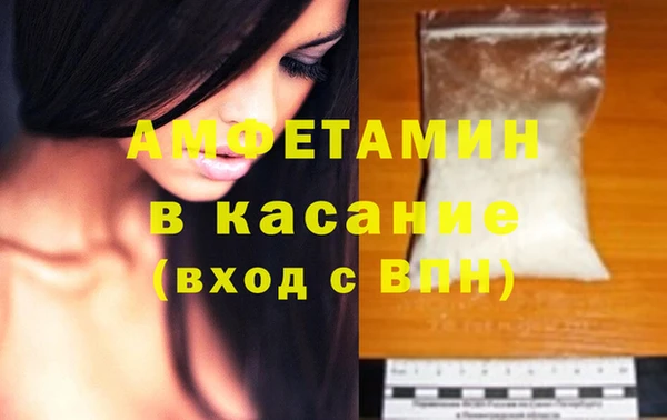 прущие крисы Михайловка