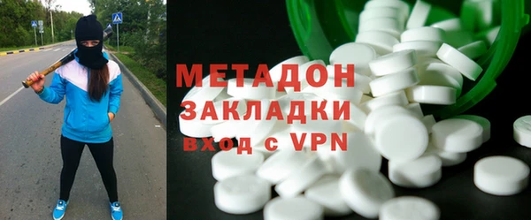 ПСИЛОЦИБИНОВЫЕ ГРИБЫ Абаза