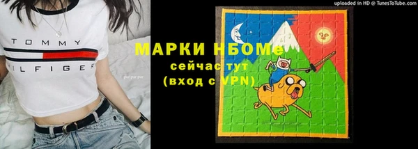 прущие крисы Михайловка
