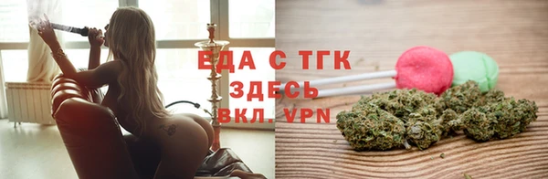 винт Михайловск