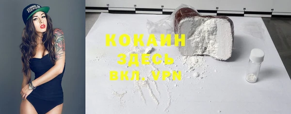 винт Михайловск