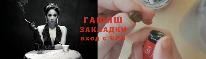 ПСИЛОЦИБИНОВЫЕ ГРИБЫ Абаза