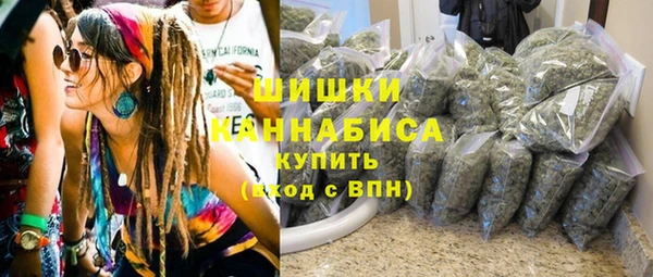 амфетамин Абинск