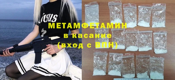 винт Михайловск