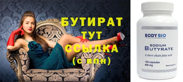 винт Михайловск