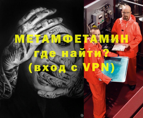 винт Михайловск