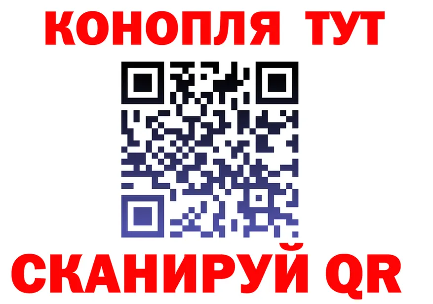 БУТИРАТ 1.4BDO зеркало shop OMG Ялуторовск