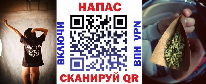 МАРИХУАНА White Widow  Ялуторовск 